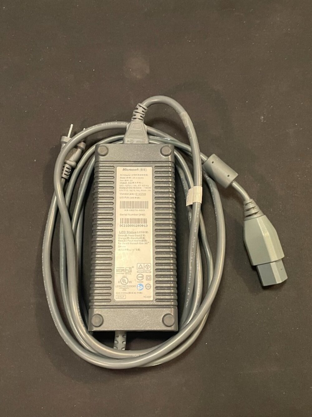 Xbox 360 power brick 150w